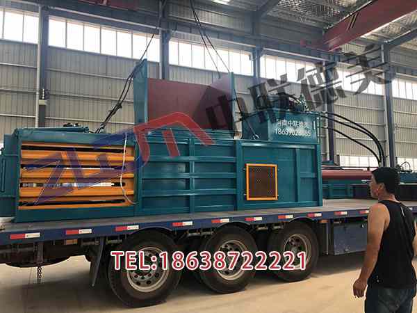 北京臥式打包機(jī)買