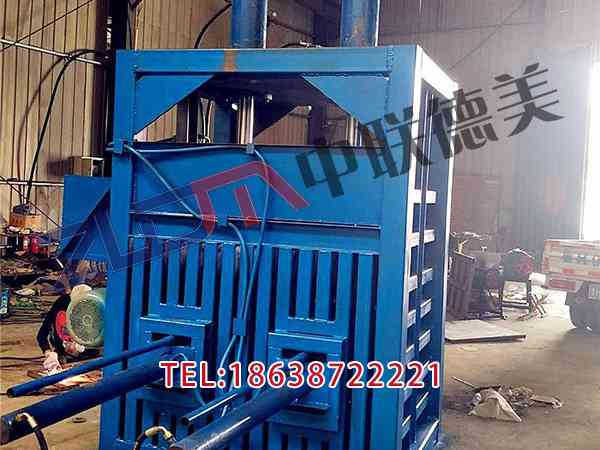 湖南塑料打包機(jī)型號