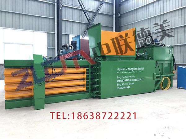 陜西紙皮打包機(jī)維修