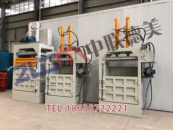 甘肅臥式打包機(jī)怎么修